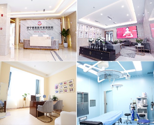 济宁壹美医院环境