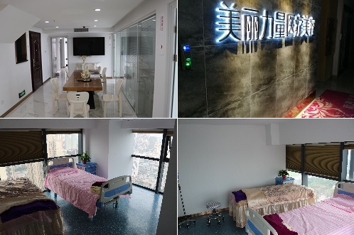 武汉美丽力量医院环境