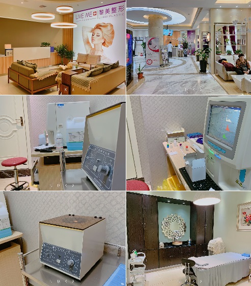 天山区黎美医院环境