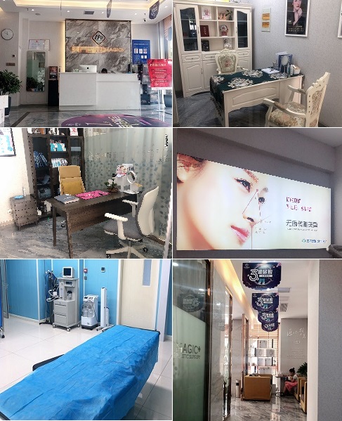 滕州美界医疗环境