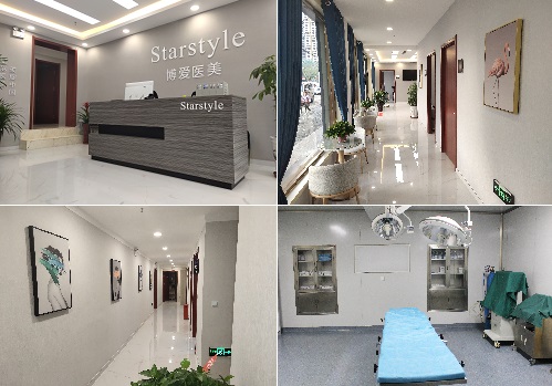 邢台博爱医院环境