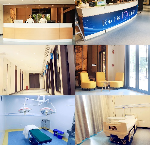 重庆百达丽医院环境