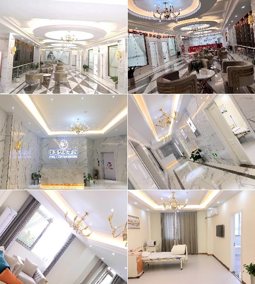 玉林华美医院环境