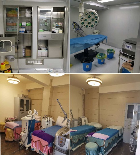 昌江亚菲医院治疗室