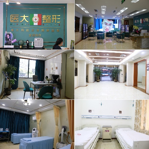 成都医大医院环境