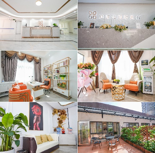 广州雅丽达国际美容医院环境