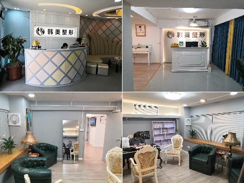 潮州韩美医院环境一