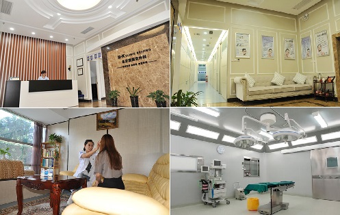  北京爱斯克外科医院环境