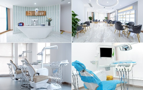 成都圣贝牙科高新店医院环境