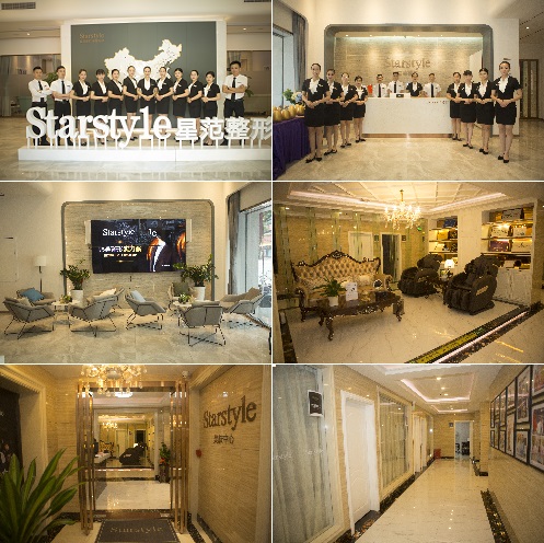 桂林星范医院环境一