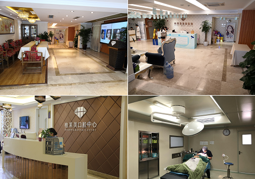 福州格莱美医院环境