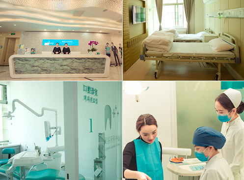 杭州瑞丽医院环境