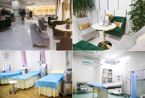 成都武侯雍和华仁医院环境