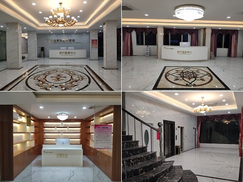 清远韩美医院环境一