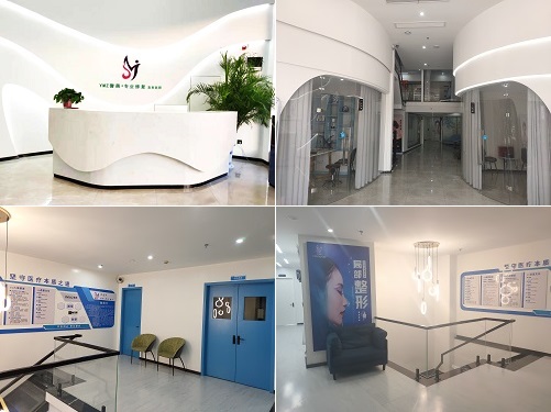 河南誉美国际医院环境一