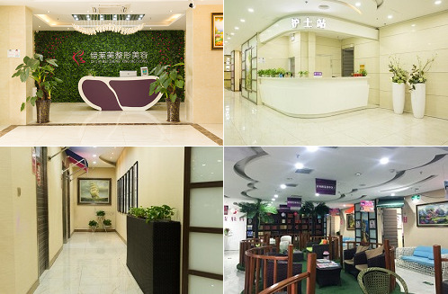 周口缔莱美医院环境