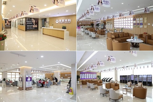 苏州康美医院环境一