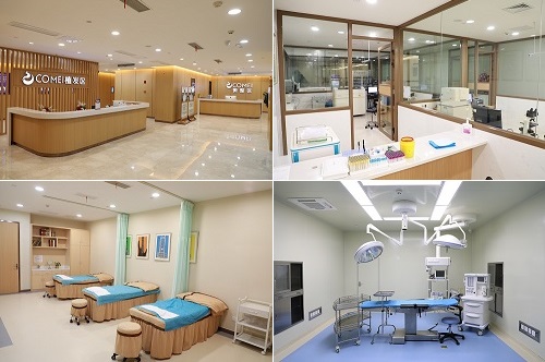 苏州康美医院环境二