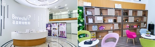 厦门思明蓓蕾斯特医院环境