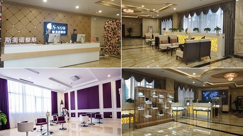 锦州斯美诺医院环境一