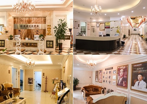 宁波鄞州壹加壹美医院环境一