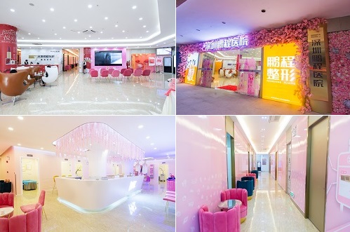 深圳鹏程医院环境一