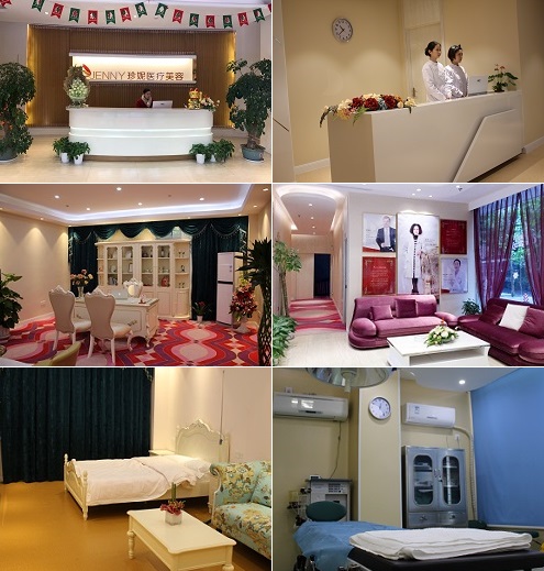 武汉珍妮医院环境