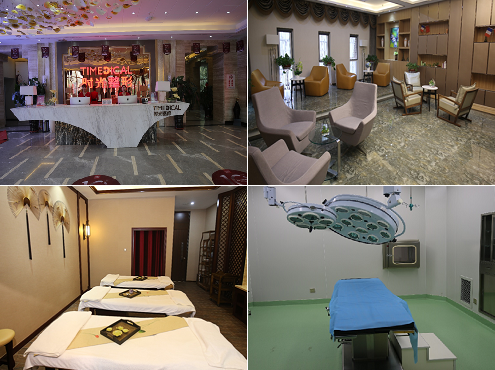 西宁时光整形美容医院环境