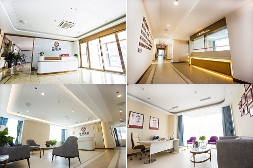 日照壹美天成医院环境