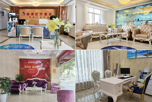 曲靖韩美医院环境一