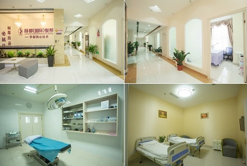 金华丽都医院环境二