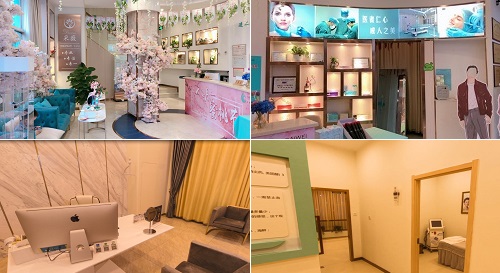 镇江润州采薇医院环境一