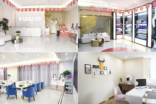 余姚艺美医疗医院环境一