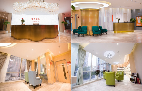 重庆美仑美奂医院环境一