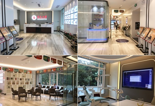 广州广大口腔医院环境（越秀院区）