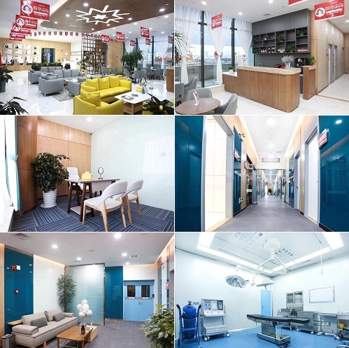 青岛艾菲医院环境