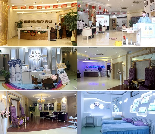 烟台洛神医院环境