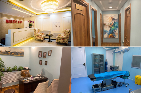 大连星妍医院环境