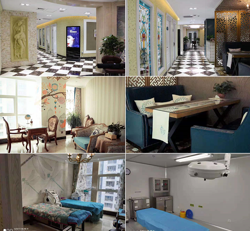 石家庄面容管家医院环境