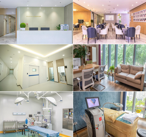 重庆心原辰医院环境