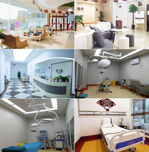 郑州壹加壹医院环境