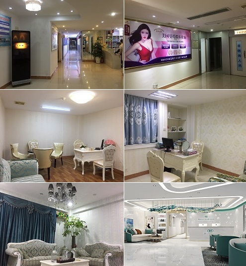 湛江澳泰医院环境