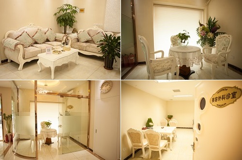 北京紫洁俪方医院环境