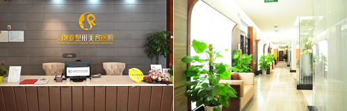 绵阳朗睿医院环境