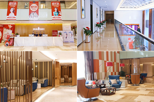 汕头华美医院环境