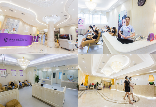襄阳华美整形美容医院环境