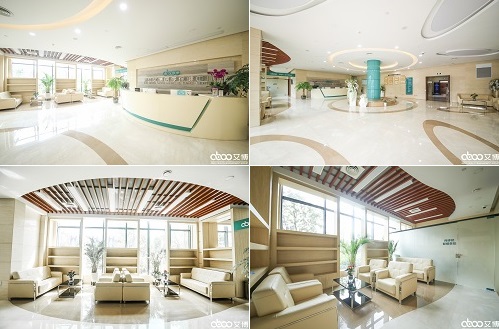 浙江艾博医学保健中心医院环境一