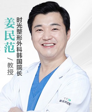  姜民范