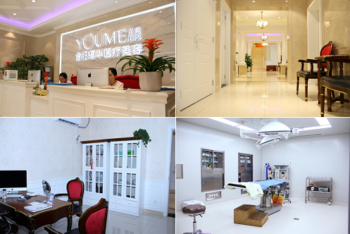 合肥瑶海福华医院环境