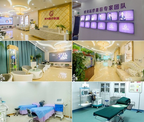 南昌时光医院环境